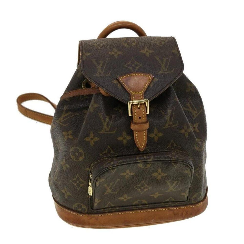 LOUIS VUITTON Monogram Montsouris PM Backpack